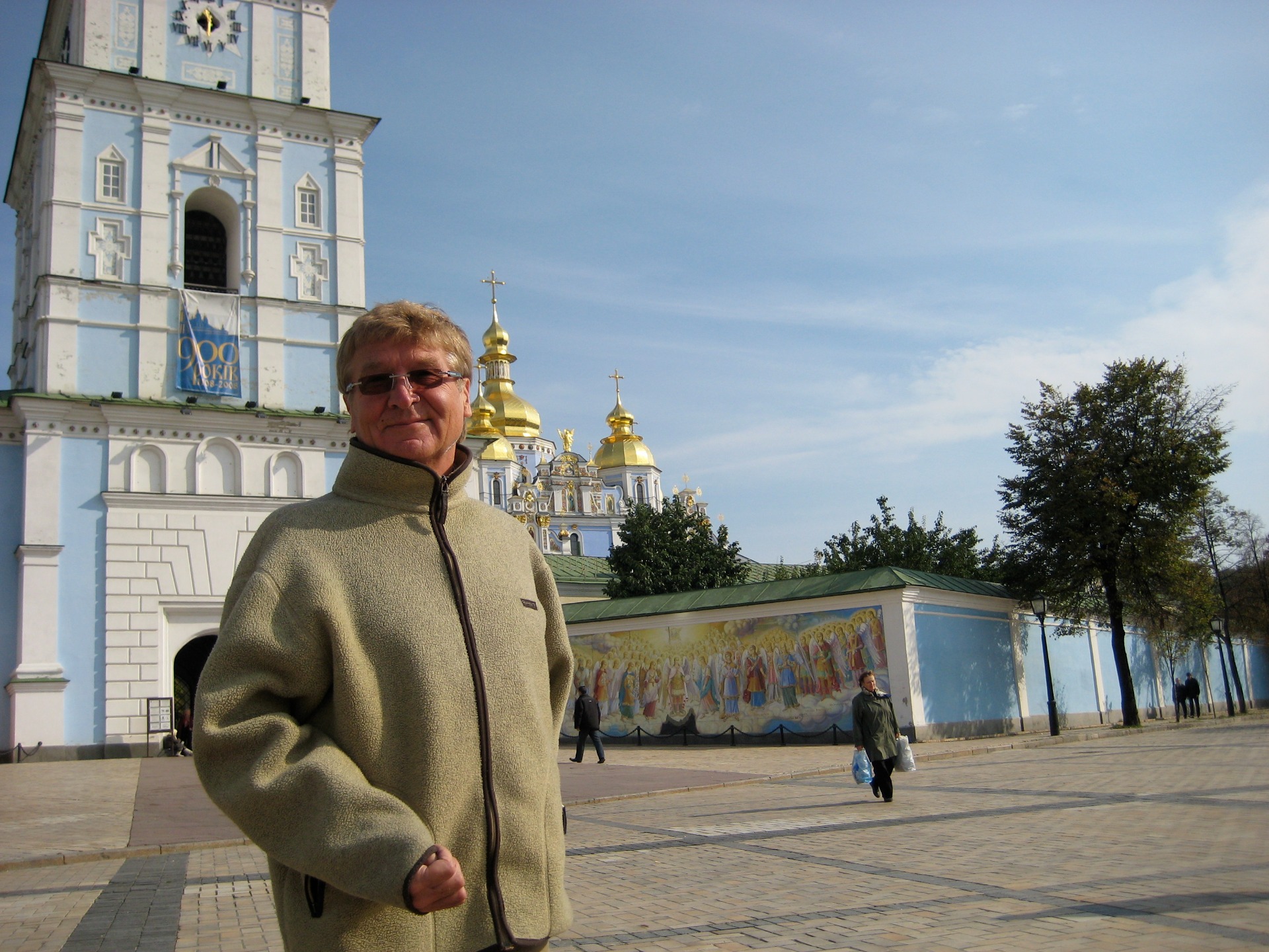 Ukraina